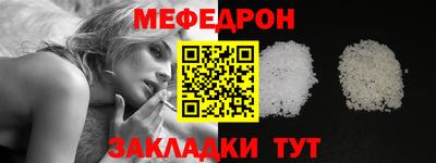 ГАЛЛЮЦИНОГЕННЫЕ ГРИБЫ Гусев