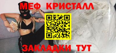 ГАЛЛЮЦИНОГЕННЫЕ ГРИБЫ Гусев