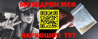 apvp Гусь-Хрустальный