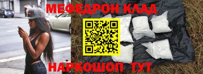 apvp Гусь-Хрустальный