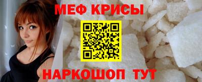 apvp Гусь-Хрустальный