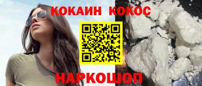 ГАЛЛЮЦИНОГЕННЫЕ ГРИБЫ Гусев