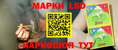 ГАЛЛЮЦИНОГЕННЫЕ ГРИБЫ Гусев