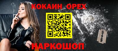 ГАЛЛЮЦИНОГЕННЫЕ ГРИБЫ Гусев