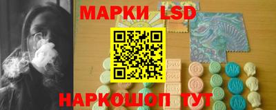 ГАЛЛЮЦИНОГЕННЫЕ ГРИБЫ Гусев