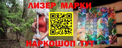 ГАЛЛЮЦИНОГЕННЫЕ ГРИБЫ Гусев