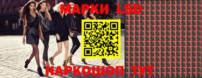 соль ск Гусиноозёрск