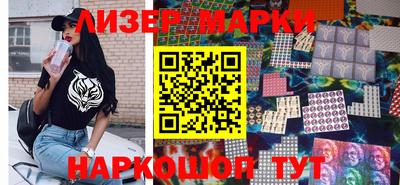 apvp Гусь-Хрустальный