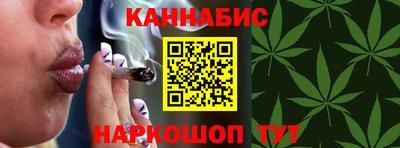 apvp Гусь-Хрустальный
