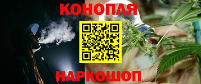 соль ск Гусиноозёрск