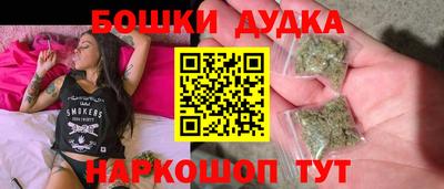 соль ск Гусиноозёрск