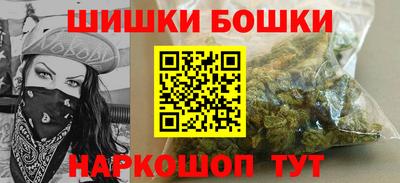 apvp Гусь-Хрустальный