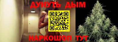 ГАЛЛЮЦИНОГЕННЫЕ ГРИБЫ Гусев