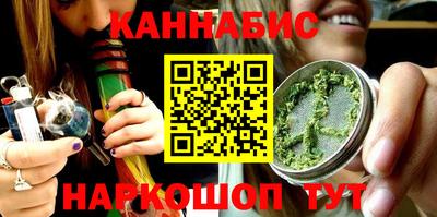 соль ск Гусиноозёрск