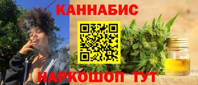 apvp Гусь-Хрустальный
