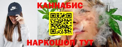 герыч Гагарин