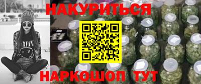 соль ск Гусиноозёрск