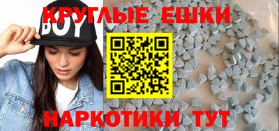 ГАЛЛЮЦИНОГЕННЫЕ ГРИБЫ Гусев