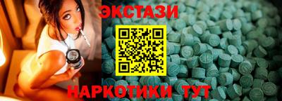 гашиш Гатчина