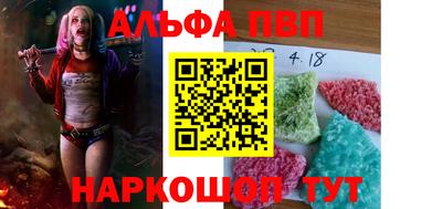 соль ск Гусиноозёрск