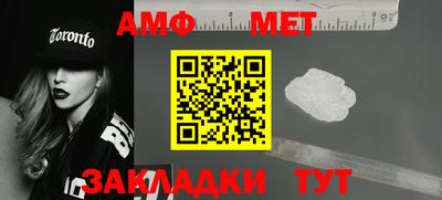 соль ск Гусиноозёрск