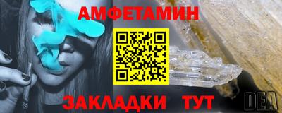 мяу мяу мука Гай