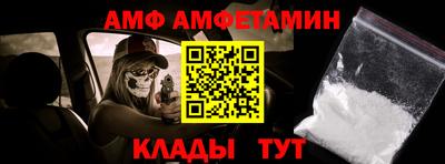 гашиш Гатчина