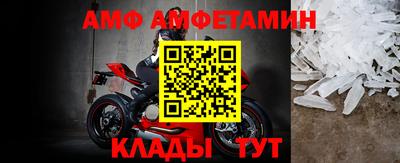 ГАЛЛЮЦИНОГЕННЫЕ ГРИБЫ Гусев