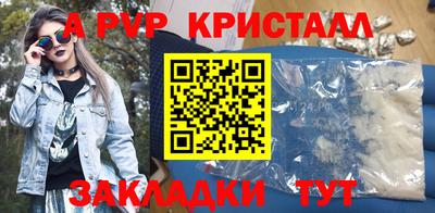 гашиш Гатчина