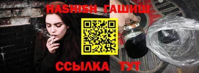 герыч Гагарин